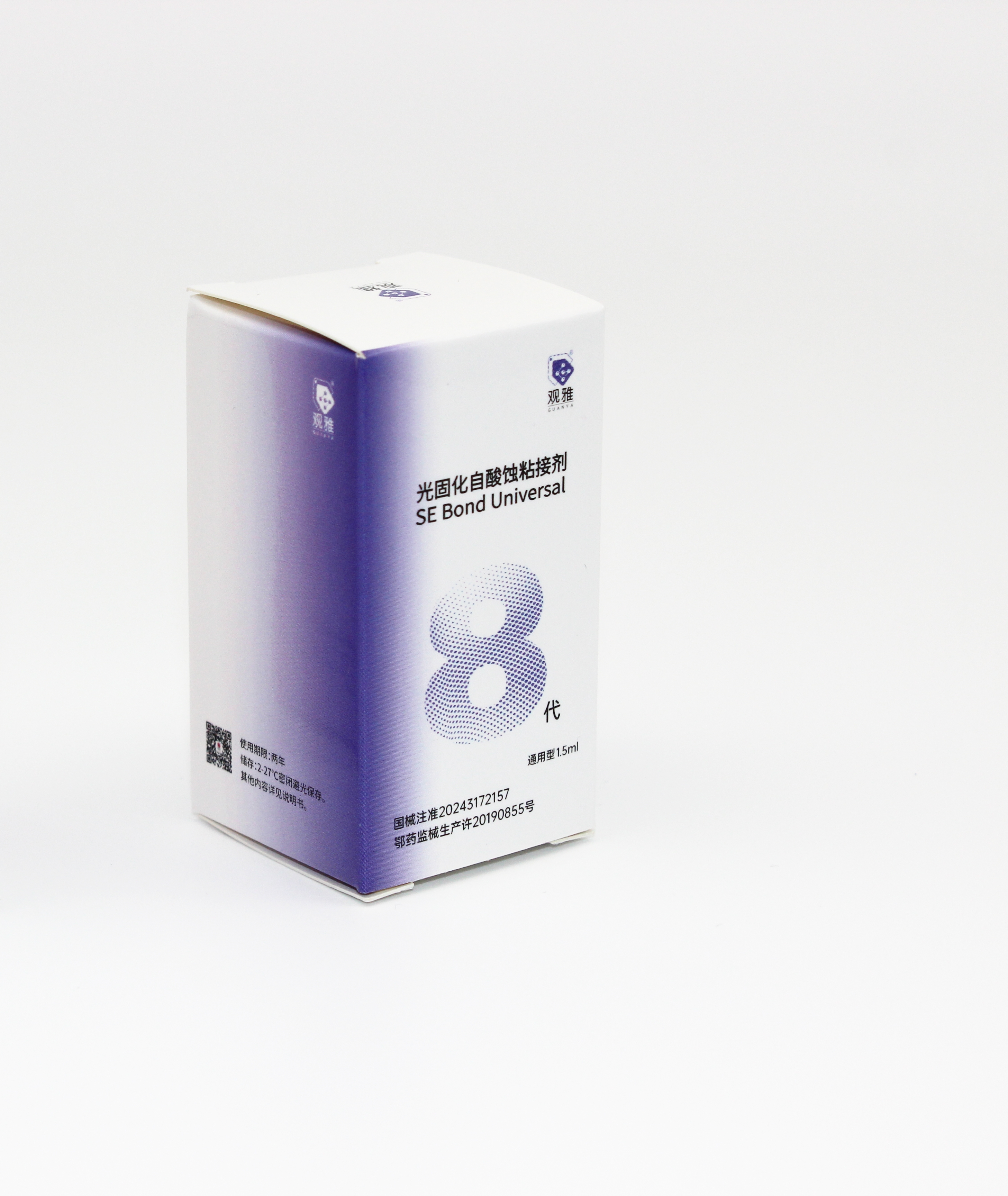 星空官方网页版_星空(中国)